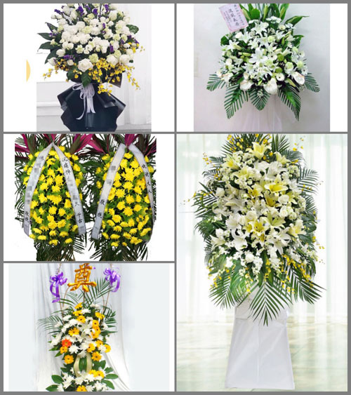 贵州毕节市七星关区水箐镇大湾村白事花篮预定